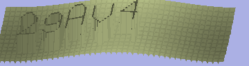 Код подтверждения